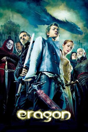 Eragon's poster