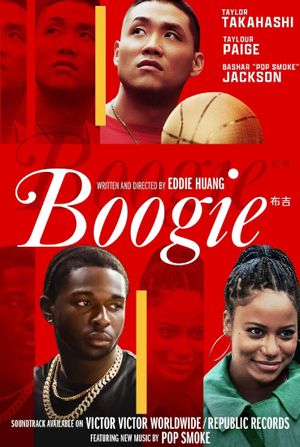 Boogie's poster