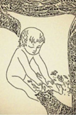 The Song's poster