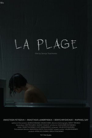 La Plage's poster