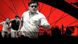 Aschhe Abar Shabor's poster