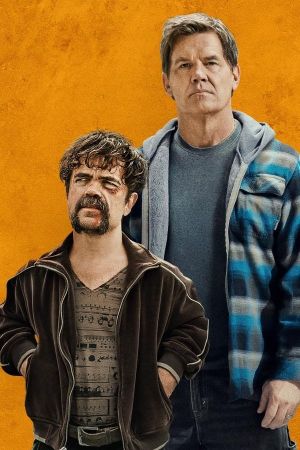 Brothers's poster