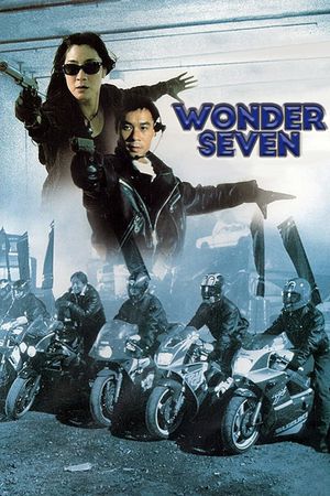 Wonder Seven's poster