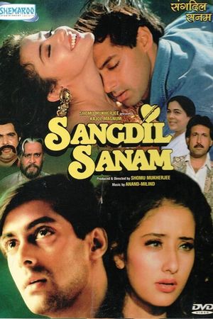 Sangdil Sanam's poster