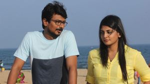Ippadai Vellum's poster