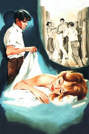 The Big Night's poster