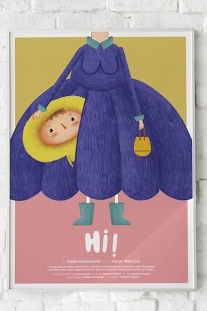Hi!'s poster