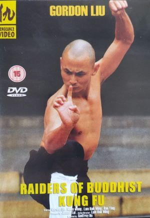 Raiders of Buddhist Kung Fu's poster
