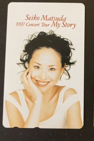 Seiko Live '97 My Story's poster