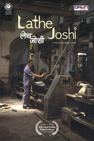 Lathe Joshi's poster