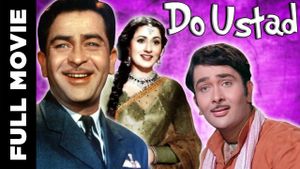 Do Ustad's poster