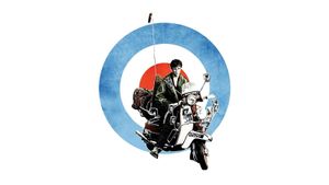 Quadrophenia's poster