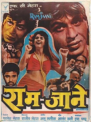 Ram Jaane's poster