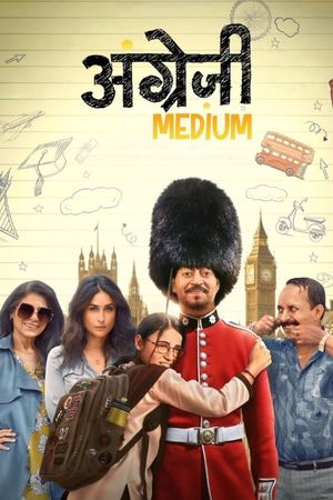 Angrezi Medium's poster