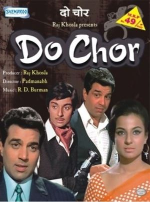 Do Chor's poster