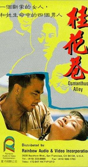 Osmanthus Alley's poster