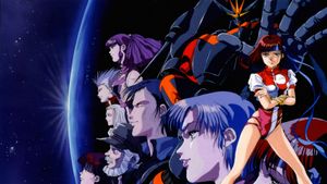 Gunbuster vs Diebuster: Aim for the Top! The GATTAI!! Movie's poster