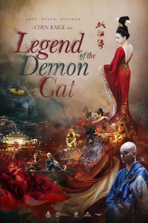 Legend of the Demon Cat's poster