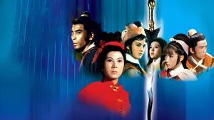 The Sword and the Lute's poster