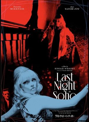 Last Night in Soho's poster