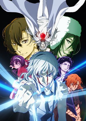 Bungo Stray Dogs: Dead Apple's poster