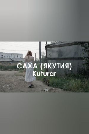 kuturar: Black raven's poster