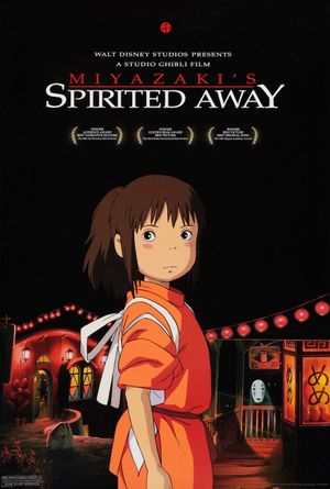 Spirited Away's poster
