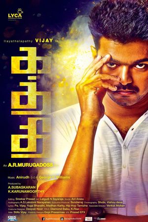Kaththi's poster