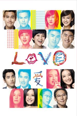 Love's poster
