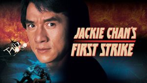 First Strike's poster
