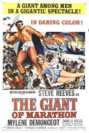 The Giant of Marathon's poster