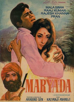 Maryada's poster
