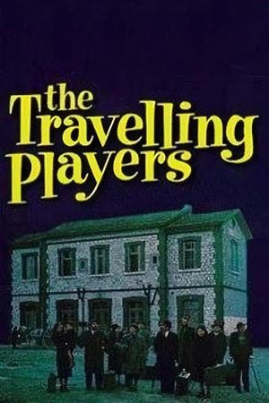 The Travelling Players's poster