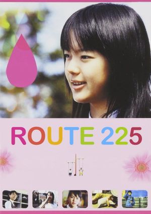 Route 225's poster