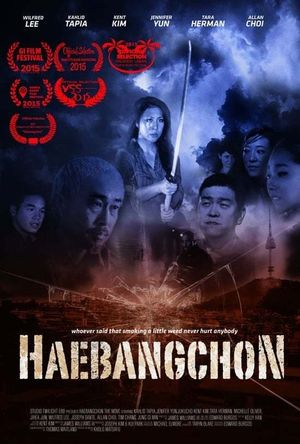 Haebangchon: Chapter 1's poster