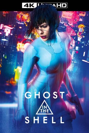 Ghost in the Shell's poster