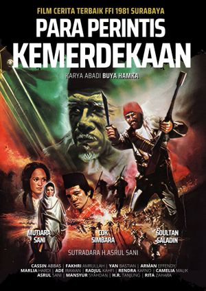 Para Perintis Kemerdekaan's poster