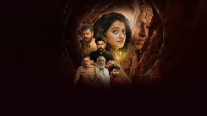 Karnika's poster