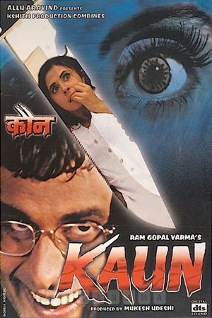 Kaun?'s poster