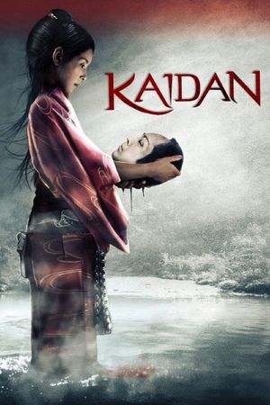 Kaidan's poster