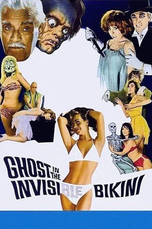 The Ghost in the Invisible Bikini's poster