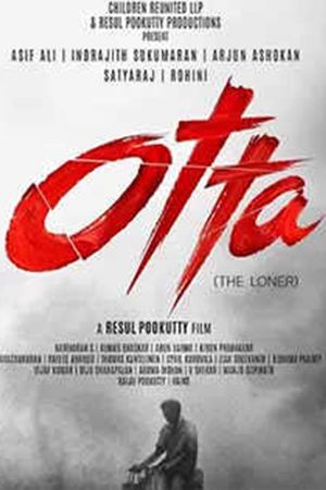 Otta's poster