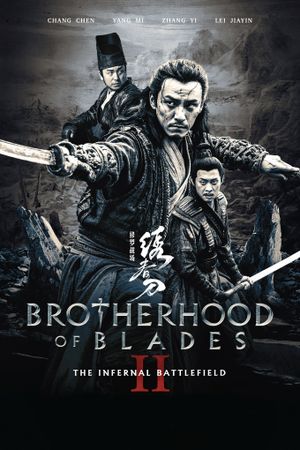 Brotherhood of Blades 2's poster