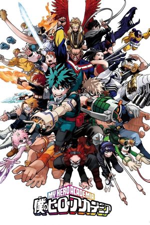 My Hero Academia: Two Heroes's poster