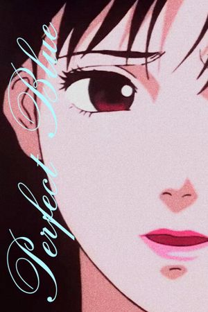 Perfect Blue's poster