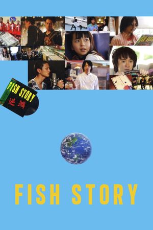 Fish Story's poster