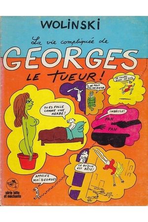 La Vie sentimentale de Georges le tueur's poster