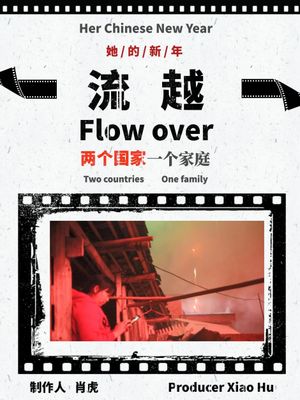 Flow Over's poster