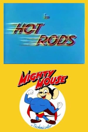 Hot Rods's poster image