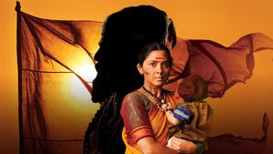 Hirkani's poster